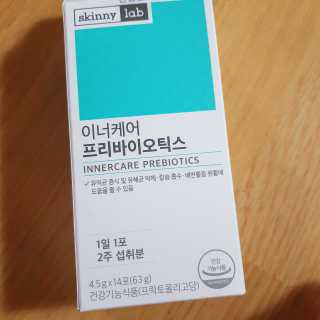 김혜원님이 올린 리뷰 사진 2