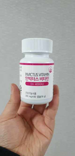 지혴님이 올린 리뷰 사진 2
