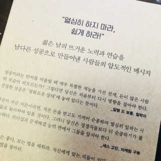 지애님이 올린 리뷰 사진 3