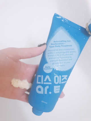 홈앤살롱 집에서 하는 모발클리닉 디스 이즈 앝 — 5점을 준 리뷰어가 2019년 10월 올린 사용 사진