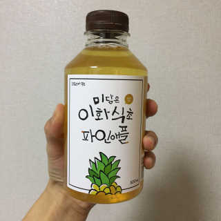임은희님이 올린 리뷰 사진 1