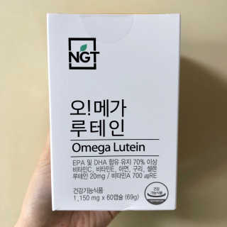 네츄럴굿띵스 오!메가루테인 60일분 — 5점을 준 리뷰어가 2019년 4월 올린 사용 사진