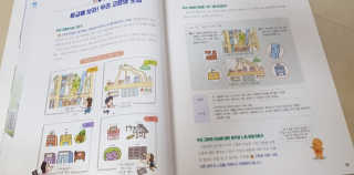 뀨뀨꺄꺄님이 올린 리뷰 사진 3