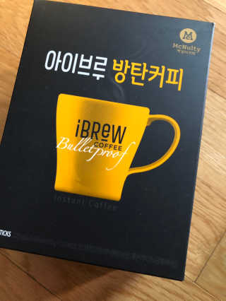 한국맥널티 아이브루 방탄커피 — 5점을 준 리뷰어가 2019년 9월 올린 사용 사진