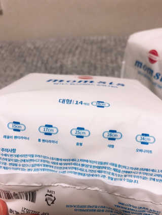 쑨도리님이 올린 리뷰 사진 3