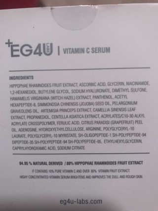 eg4u 이지포유 비타민 C 세럼 — 4.67점을 준 리뷰어가 2018년 9월 올린 사용 사진