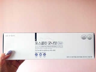 리니님이 올린 리뷰 사진 1