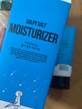 새초미님이 올린 리뷰 사진 3