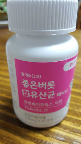 안녕하세여님이 올린 리뷰 사진 1