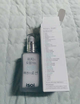 배미송님이 올린 리뷰 사진 1