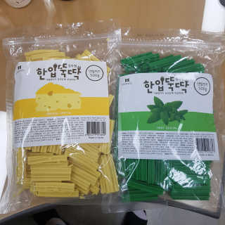 [펫토리아] BEST 한입뚝딱 실속형 강아지 덴탈껌 — 4.67점을 준 리뷰어가 2019년 2월 올린 사용 사진