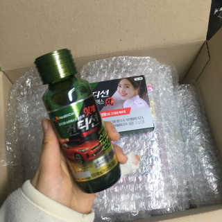 밍밍님이 올린 리뷰 사진 1