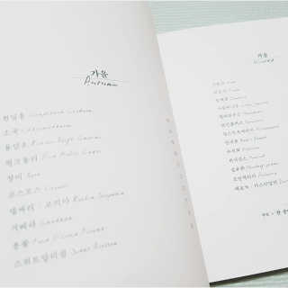 블랙섀도님이 올린 리뷰 사진 4