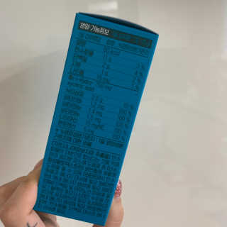 액티브유 오후땡시당 액티브유 [엔바이탈 오후땡시당] — 4점을 준 리뷰어가 2019년 9월 올린 사용 사진