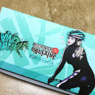 윈드브레이커에너지바 [윈드브레이커]셸리바 — 4점을 준 리뷰어가 2019년 4월 올린 사용 사진