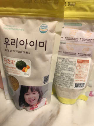 하리비트님이 올린 리뷰 사진 2