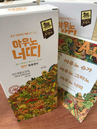 김다솔님이 올린 리뷰 사진 1