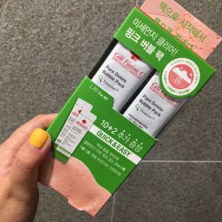 셀퓨전씨 트리악 포어 딜리트 버블 팩 — 5점을 준 리뷰어가 2018년 7월 올린 사용 사진