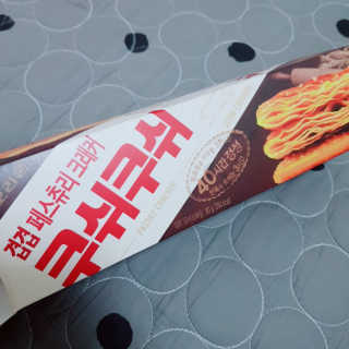 으싯님이 올린 리뷰 사진 1