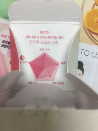 iamdodo님이 올린 리뷰 사진 2