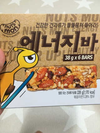 견과가 똘똘 뭉쳐들어간 넛츠몬 에너지바 1BOX 6개입 — 5점을 준 리뷰어가 2018년 1월 올린 사용 사진