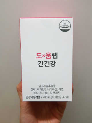 pink524님이 올린 리뷰 사진 2