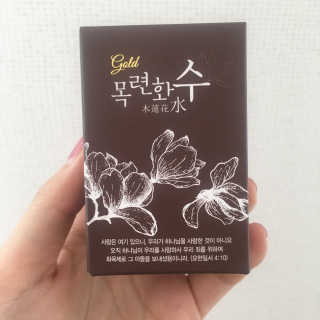 채연님이 올린 리뷰 사진 2
