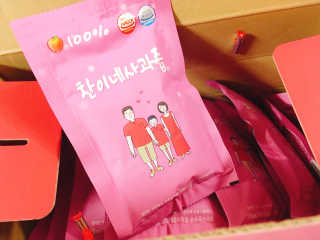 샤넬님이 올린 리뷰 사진 1