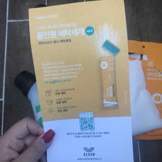 오늘도내일도님이 올린 리뷰 사진 3