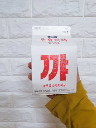 본죽봄님이 올린 리뷰 사진 1