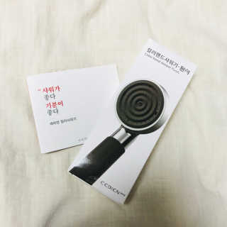 가자킨텍스님이 올린 리뷰 사진 1