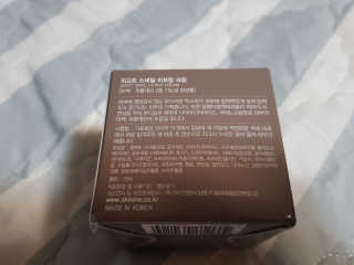 딸셋맘님이 올린 리뷰 사진 2