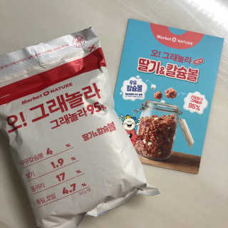 뇽이님이 올린 리뷰 사진 2
