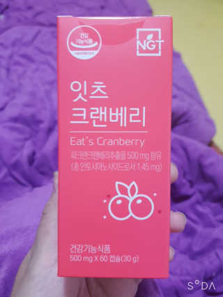 네츄럴굿띵스 잇츠 크랜베리 1병 30일분 — 5점을 준 리뷰어가 2019년 11월 올린 사용 사진