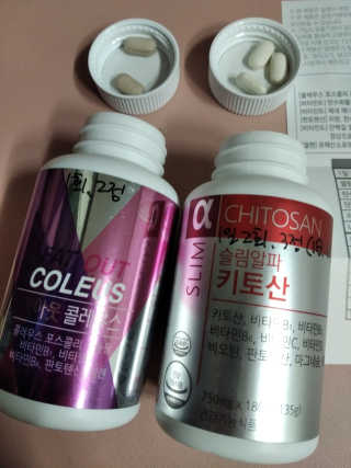 슈가플럼님이 올린 리뷰 사진 1