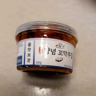 초해님이 올린 리뷰 사진 1