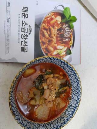 란이님이 올린 리뷰 사진 3