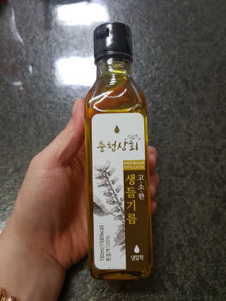 다솜이마마님이 올린 리뷰 사진 2