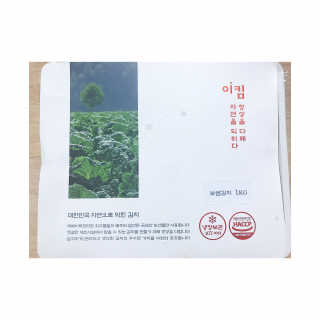 vmintv님이 올린 리뷰 사진 1