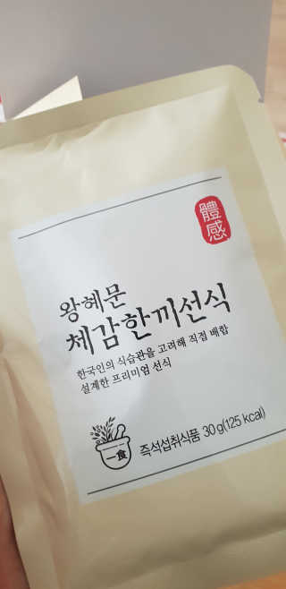 k. . .nanju님이 올린 리뷰 사진 2