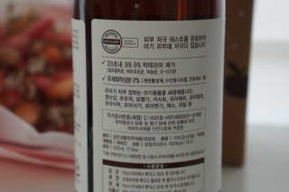 이랑님이 올린 리뷰 사진 2