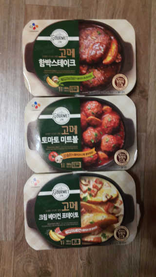 전윤미님이 올린 리뷰 사진 1