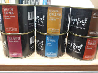 안뇽요님이 올린 리뷰 사진 3