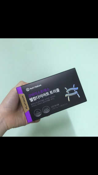 혤리리리리님이 올린 리뷰 사진 1