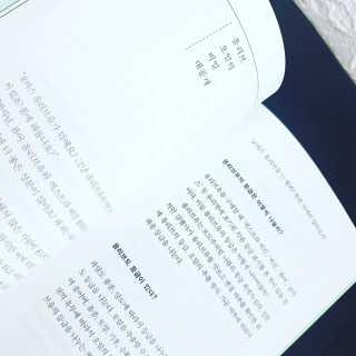 롬블리님이 올린 리뷰 사진 2