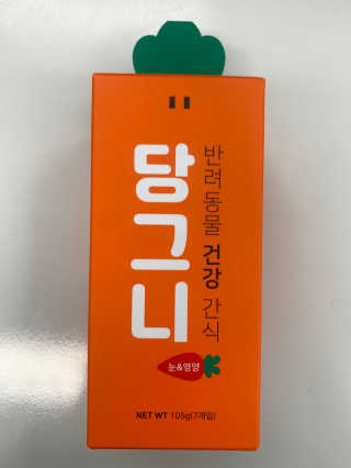 spring님이 올린 리뷰 사진 1