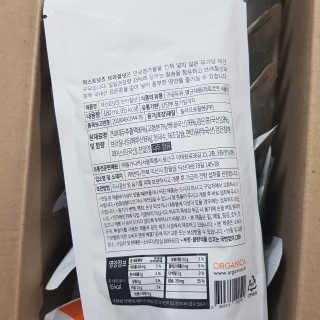 김영일님이 올린 리뷰 사진 3