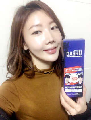 다슈코리아 다슈 패스트 다운펌 180ml — 4.5점을 준 리뷰어가 2017년 3월 올린 사용 사진