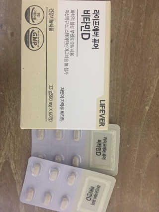 니니언니님이 올린 리뷰 사진 3