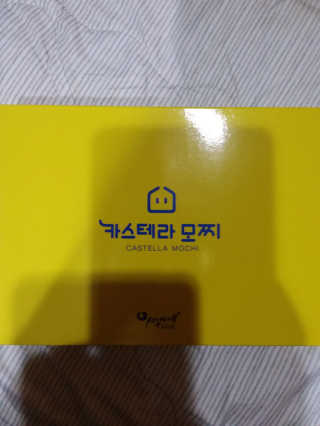 *명*수*님이 올린 리뷰 사진 3